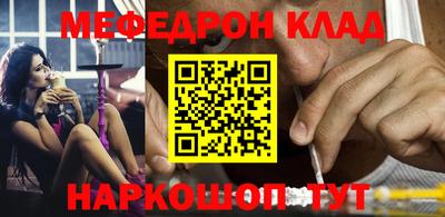 экстази Заводоуковск