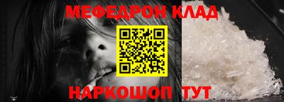 экстази Заводоуковск