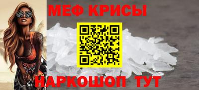 дживик Заволжье