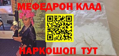 экстази Заводоуковск