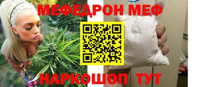 дживик Заволжье