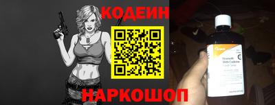мдма Жуковский