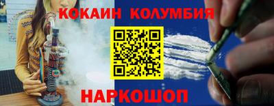 дживик Заволжье