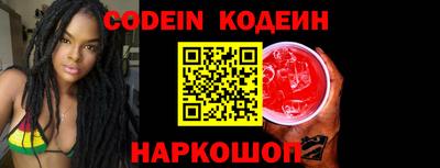 дживик Заволжье