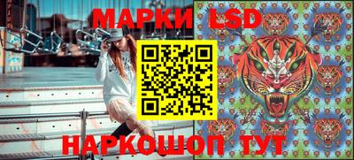 дживик Заволжье