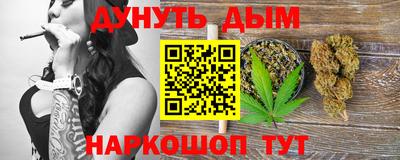 экстази Заводоуковск