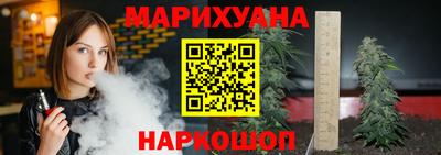 дживик Заволжье