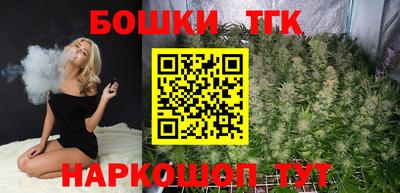 дживик Заволжье