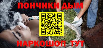 экстази Заводоуковск