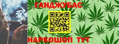 экстази Заводоуковск