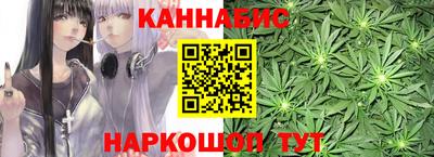 дживик Заволжье