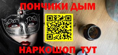дживик Заволжье