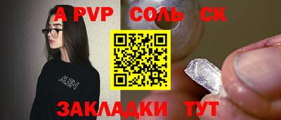 экстази Заводоуковск