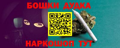 дживик Заволжье