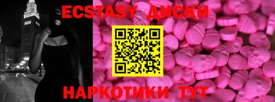 дживик Заволжье