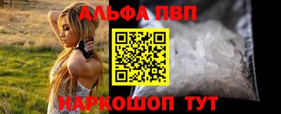 дживик Заволжье