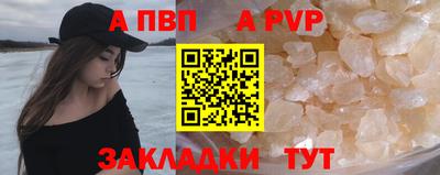 экстази Заводоуковск
