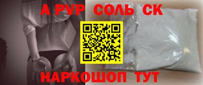 экстази Заводоуковск