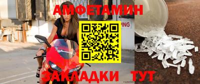 экстази Заводоуковск