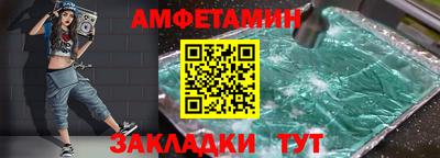 экстази Заводоуковск