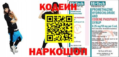 мдма Жуковский