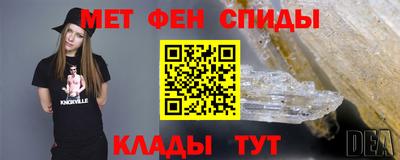 экстази Заводоуковск