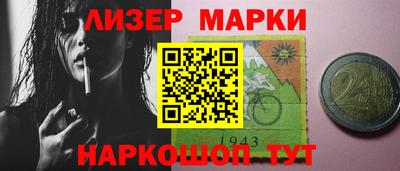 экстази Заводоуковск