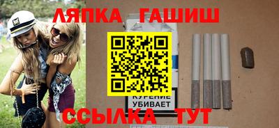 экстази Заводоуковск