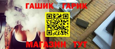 экстази Заводоуковск