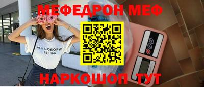 экстази Заводоуковск