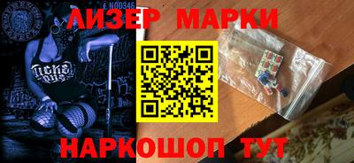мдма Жуковский